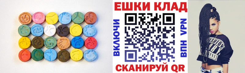 Ecstasy mix Пудож