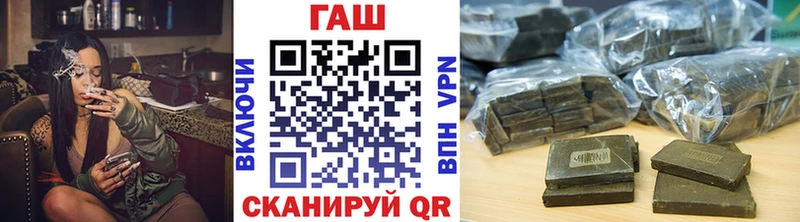 ГАШИШ индика сатива  Пудож 