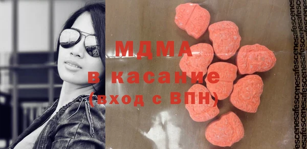 прущие грибы Абдулино