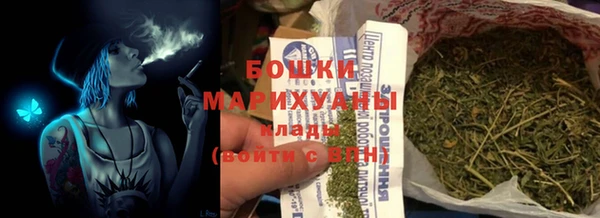 2c-b Абинск