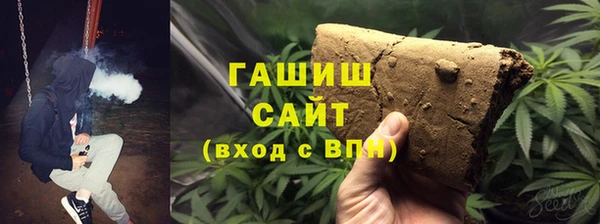 2c-b Абинск