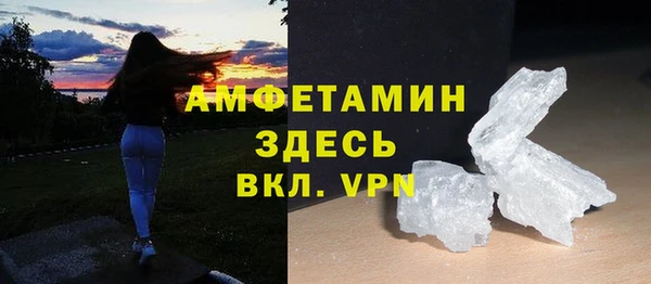 2c-b Абинск