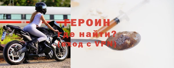 крисы Пересвет