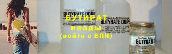 крисы Пересвет