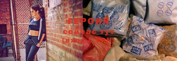 прущие грибы Абдулино