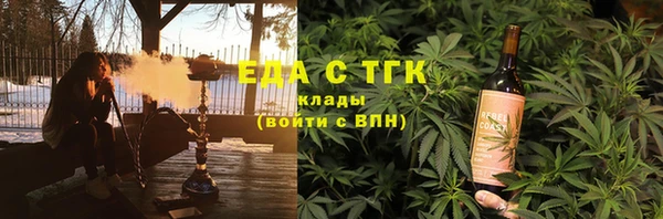 2c-b Абинск