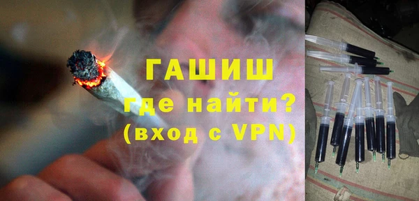 первитин Абаза