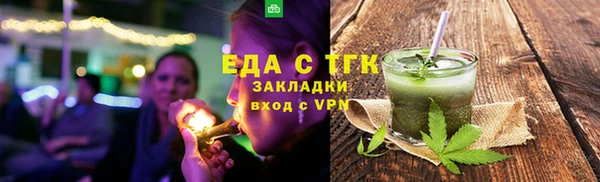 скорость Пестово