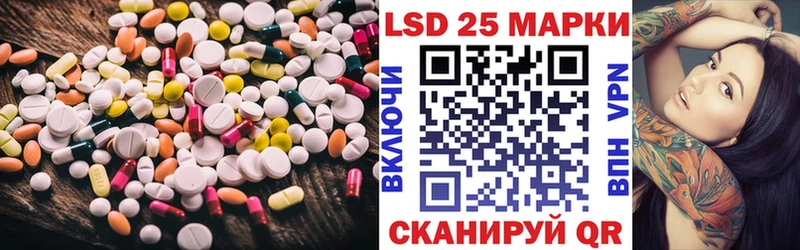 shop наркотические препараты  Пудож  LSD-25 экстази ecstasy  наркота 