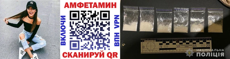 Первитин кристалл Пудож