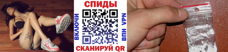 darknet клад  Пудож  МЕТАМФЕТАМИН мет  купить наркотик 